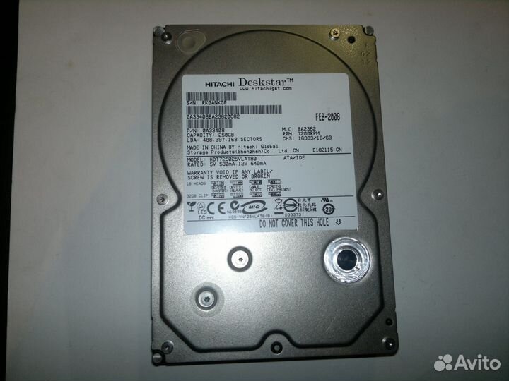 Hitachi hgst HDT725025vlat80 (250gb IDE )