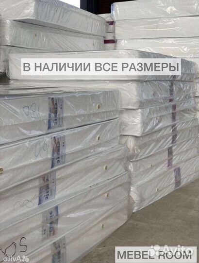 Матрас новый