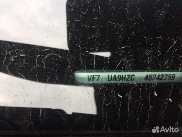 Разбор на запчасти Citroen C4 Grand Picasso