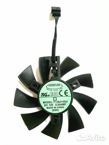 Вентилятор Everflow T129215SU 4pin папа, новый