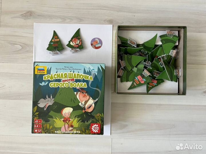 Настольные игры для детей