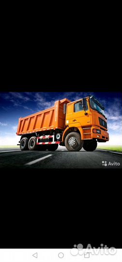 Песок. Щебень. Грунт. Навоз