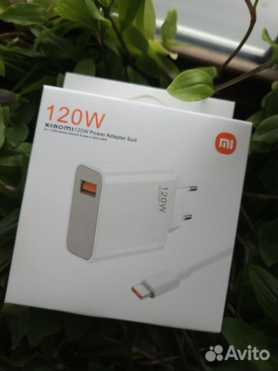Быстрая зарядка xiaomi 120w