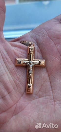 Золотой крест