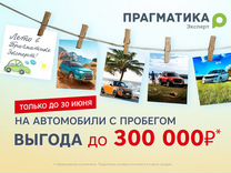 Kia Sportage 2.0 AT, 2017, 105 000 км, с пробегом, цена 1 859 000 руб.