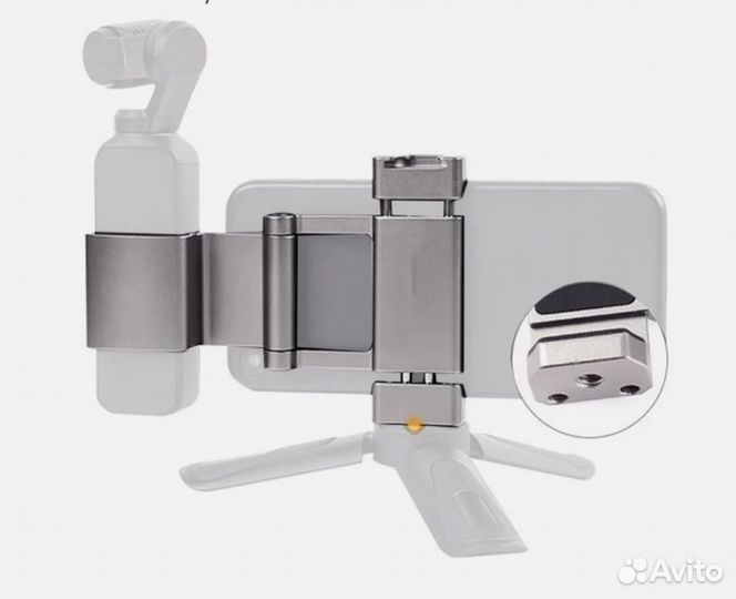 Dji pocket 2 аксессуары