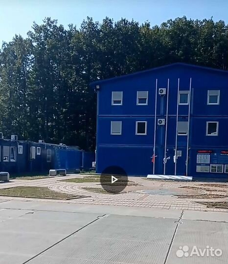 Кухрабочая-посудомойщица