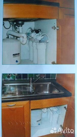 Продам Систему очистки воды Аguel 200 (Чехия) бу