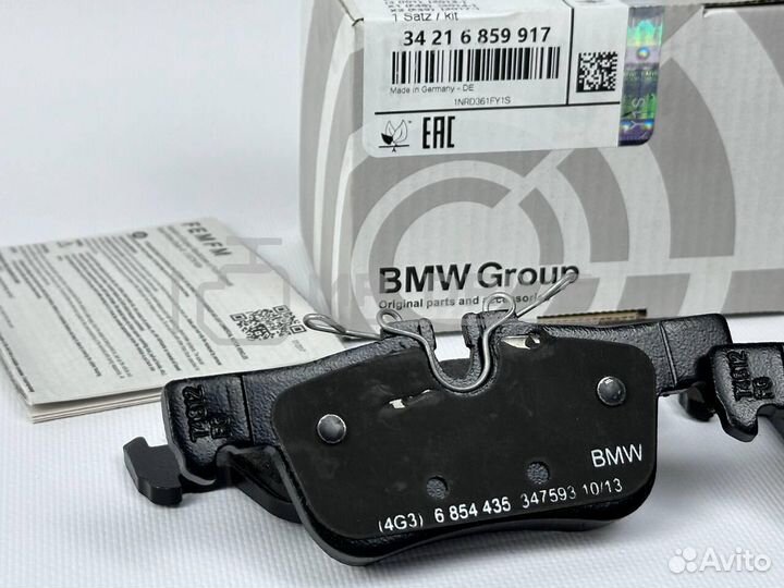 Тормозные колодки задние BMW X1 F48