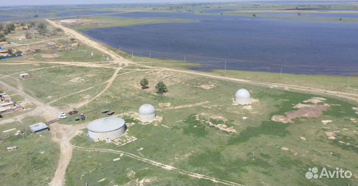 Фермерское хозяйство