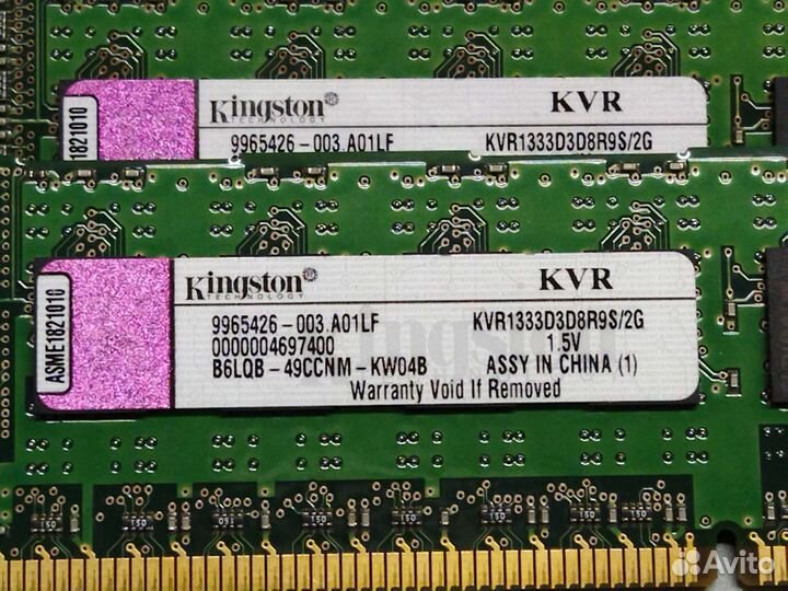 Оперативная память DDR3 2Gb ECC Reg