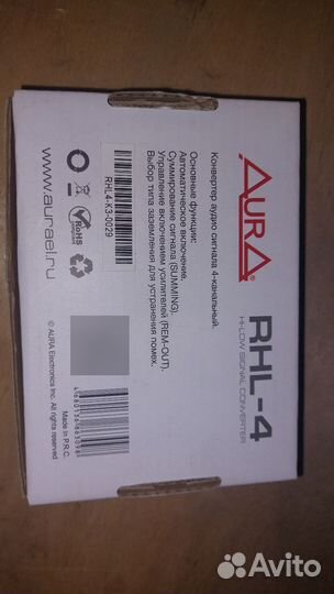 Конвертер аудио сигнала Aura RHL-4