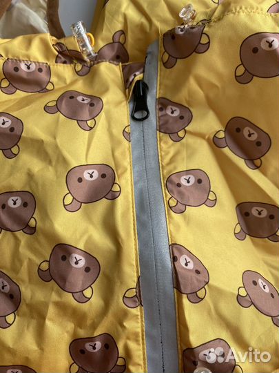 Дождевик для корги