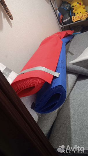 Ковролин радуга, ковер