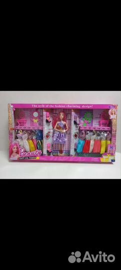 Кукла с аксессуарами