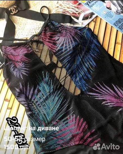 Новые. торг