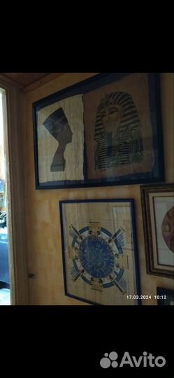 Папирус из Египта в рамке