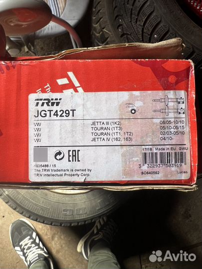 Амортизатоо зад TRW JGT429T vw touran vw jetta