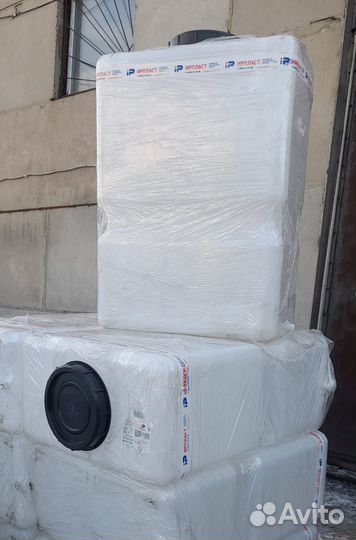 Ёмкость К 300л вертик., крышка 250 мм, отвод 1/2*