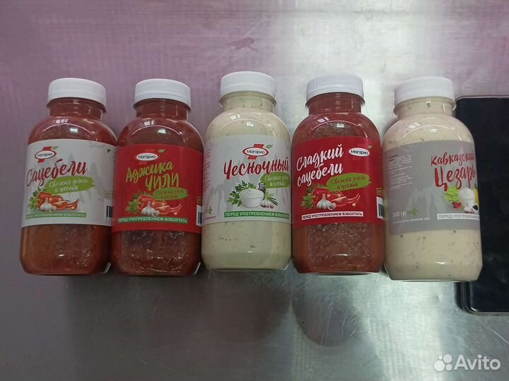 Соусы для мяса