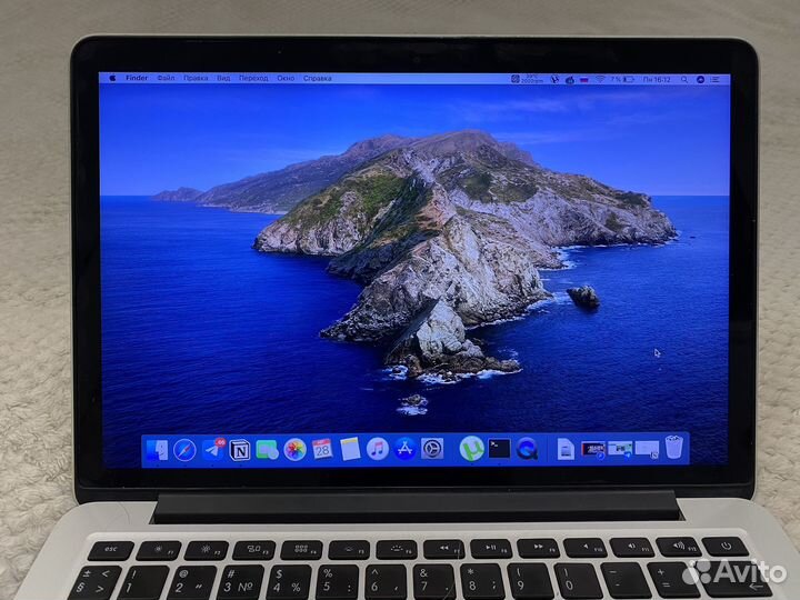 Macbook pro 13 early 2013