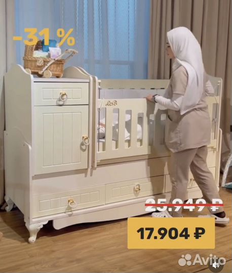 Детская кровать