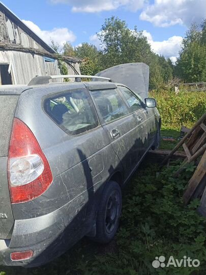 В разборе приора универсал