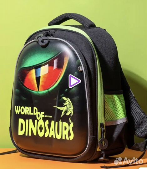 Ранец школьный grizzly