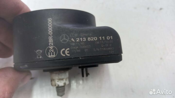 Сирена сигнализации Mercedes-Benz GLC C253