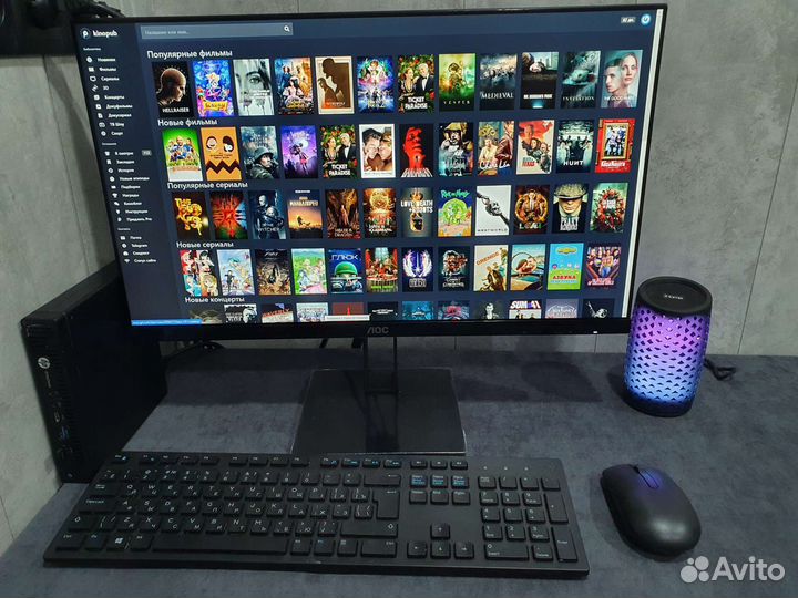 Компактный пк в комплекте c dell 24