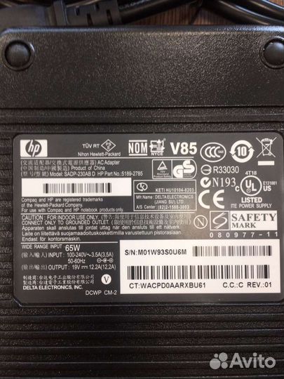 Блок питания