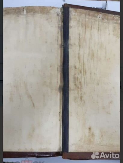 Псалтырь старинный религиозная книга