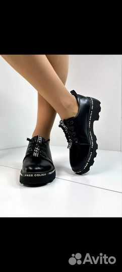 Эспадрильи