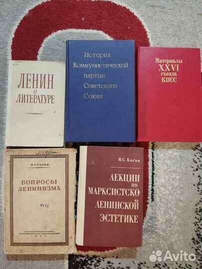 Книги разные