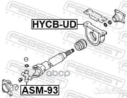 Подшипник подвесной hyundai HD45/HD65/HD72/HD78