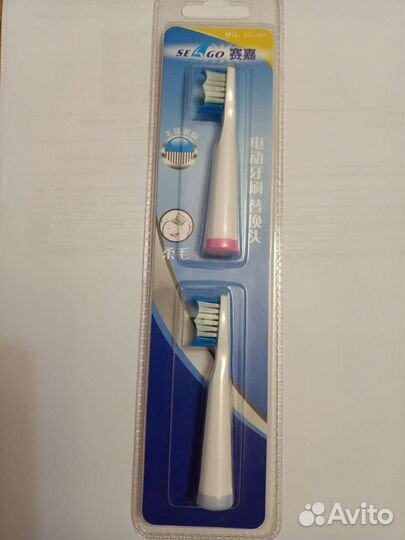 Насадки сменные для электрической зубной щетки