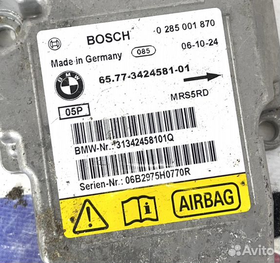Блок управления airbag BMW X3 E83
