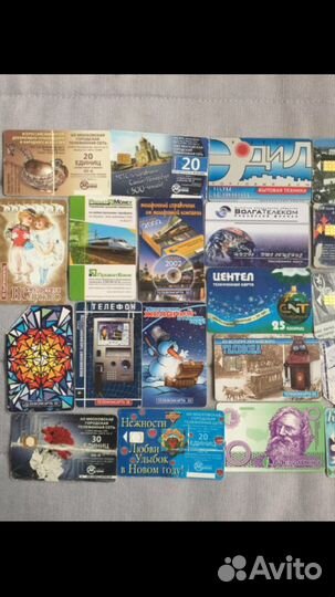 Пластиковые карты для коллекционеров