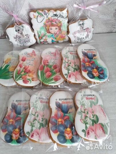 Торты на заказ