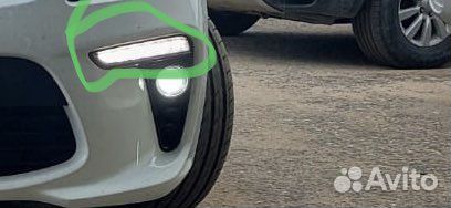 Дневной ходовой огонь киа рио 4