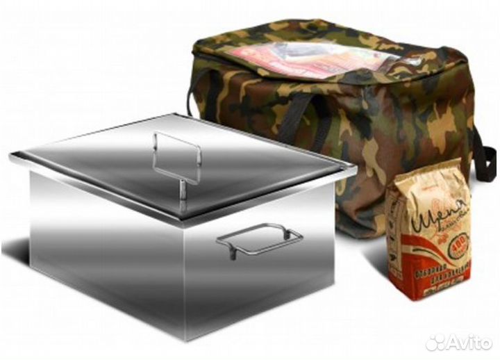 Коптильня Универсал 1,5 мм 400*200*200 гидрозатвор