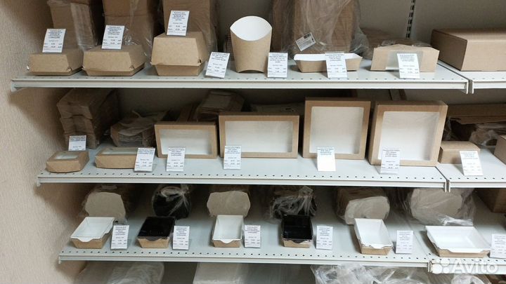 Бумажная эко упаковка