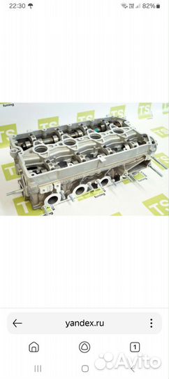 Гбц ваз 16 клапанный 194
