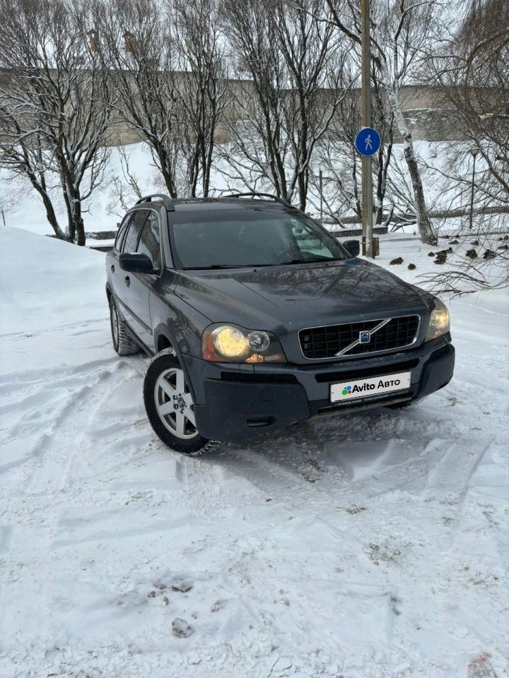 Volvo XC90: фото владельца