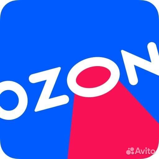 Сотрудник пункта выдачи ozon