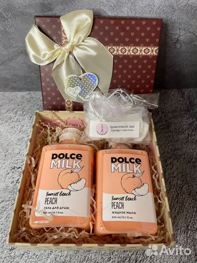 Подарочный набор в коробке