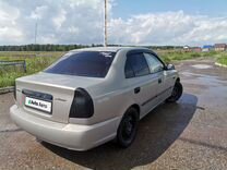 Hyundai Accent 1.5 AT, 2008, 342 197 км, с пробегом, цена 360 000 руб.