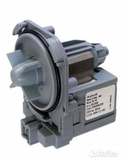 266228 - Сливной насос на 3-х защелках