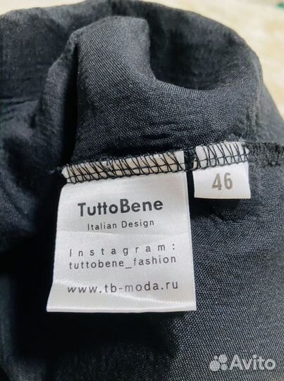 Платье Tutto Bene