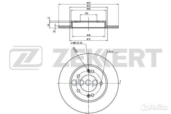 Диск торм. задн. Hyundai i30 II 16- Kia Ceed III